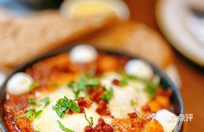 Shakshuka