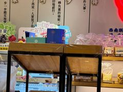 -昆明冠生园·蛋糕·面包(南强街店)