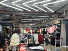 -长沙友阿奥特莱斯