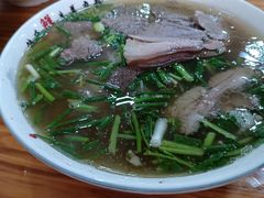 -熊氏牛羊杂粉(龙眼井总店)