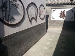 -三品尚院(贝勒府旧址店)