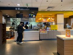 -麦当劳(垡头西路店)