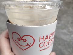 -happy coffee roastery