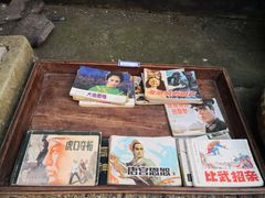 -枫泾古镇-人民公社旧址