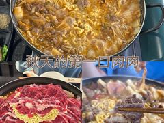 -炙韩料理·部队锅专门店