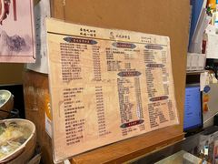 -姚记炒肝店(鼓楼店)