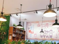 大堂-金陵暴走小龙虾·迷踪蟹(凯德MALL店)