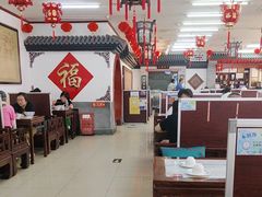 -海碗居(牡丹园店)