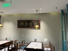 -高玛纳驴肉火烧(河间总店)