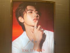 -DE BEERS 戴比尔斯(上海国金中心店)