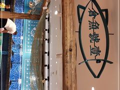 -青岛西海岸隆和福朋喜来登酒店