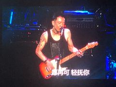 -成都金融城演艺中心