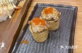 Explosion Foie Gras Sushi