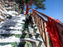 -秦岭天竺山生态文化旅游景区