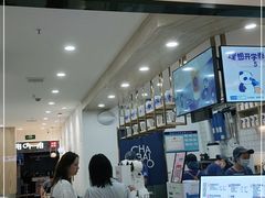 门面-茶百道(龙阳广场店)