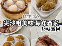 -顶好海鲜酒家