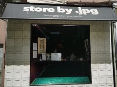 -JPG coffee(广州体育西店)