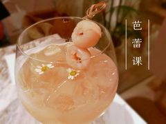 -théATRE 茶聚场(王府中環店)