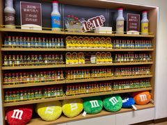 -m豆巧克力世界(上海世茂广场店)