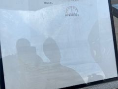 -339旋转餐厅(天府熊猫塔店)