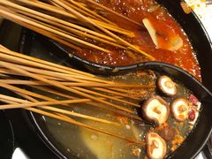 -钢管厂五区小郡肝串串香(南山店)