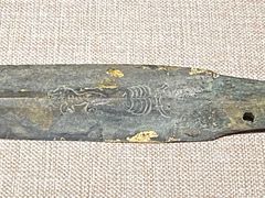 -上海中国航海博物馆