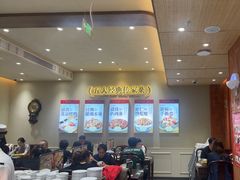 -紫光园(创始店)