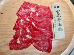 雪花牛上脑-肉勝和牛寿喜烧(北城天街店)