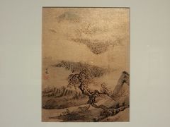 -江苏省美术馆(长江路新馆)