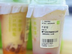 -奈雪的茶(青岛卓悦里INTOWN店)