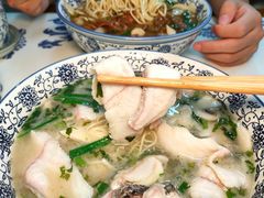 -复兴面王(河东路起源店)