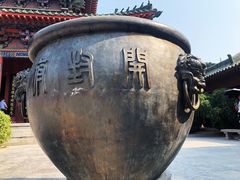 -开封府
