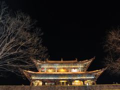 -大理古城