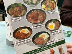 -华嫂冰室(尖沙咀店)