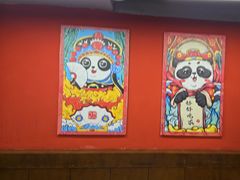 -71号豆汤饭·成都小馆(红牌楼店)