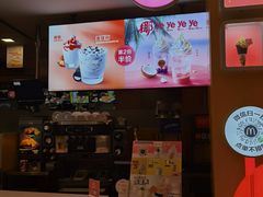 -麦当劳(城西银泰店)