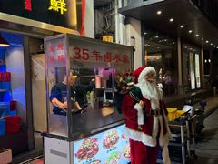 -香港祥正飯店·正宗灣仔50年海鲜老字号