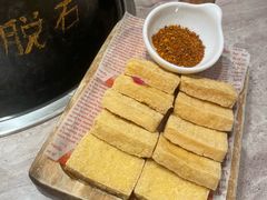 -野·大山里野生菌石锅土鸡(益田假日店)