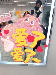 -FINE HAIR造型沙龙