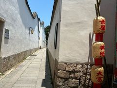 -三坊七巷历史文化街区