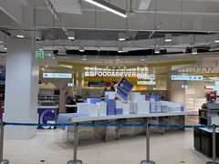 -盒马X会员店(上海森兰商都店)
