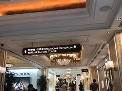 -永利澳门酒店