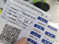 -中影华臣影城VLED(赠4小时停车 西安路店)