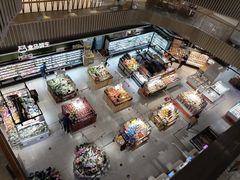 -盒马鲜生(189购物中心店)