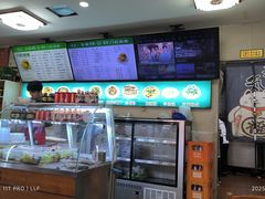 -清真牛街祥云轩门钉肉饼(左家庄店)