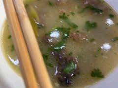 -宋老三苏肉羊肉汤老店