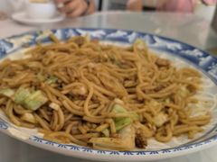 -菜当家