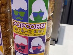 -DQ·蛋糕·冰淇淋(湖景东路店)