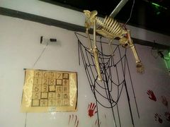 android_upload_pic-樊笼真人密室逃脱(江南西店)