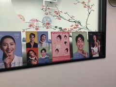 -唐杰口腔(富都广场店)
